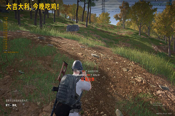 CF核弹外挂后续软件效果
